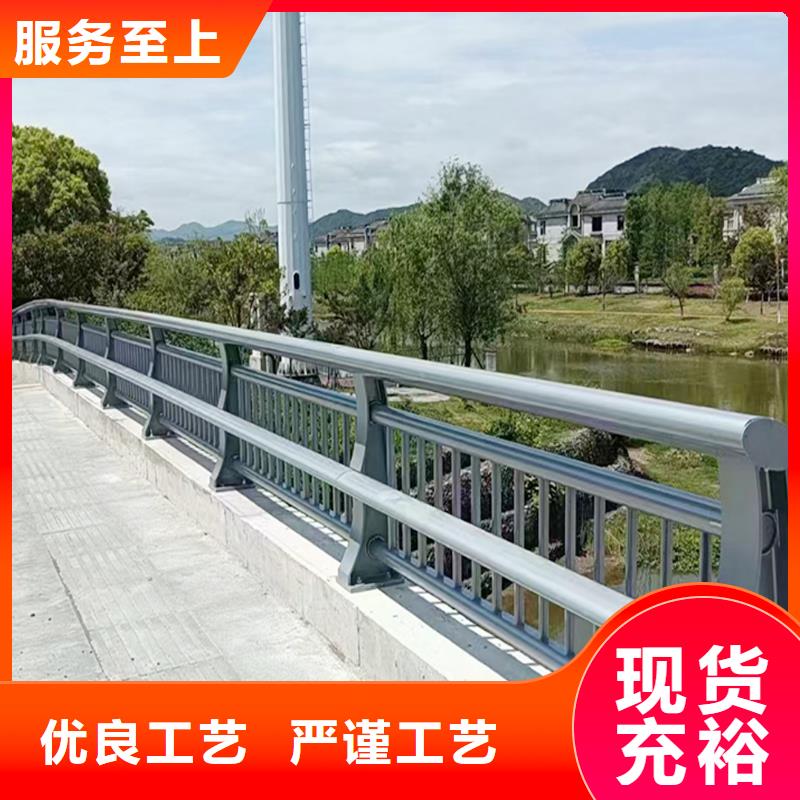 Q355B橋梁河道護欄安裝工廠采購橋梁防撞護欄