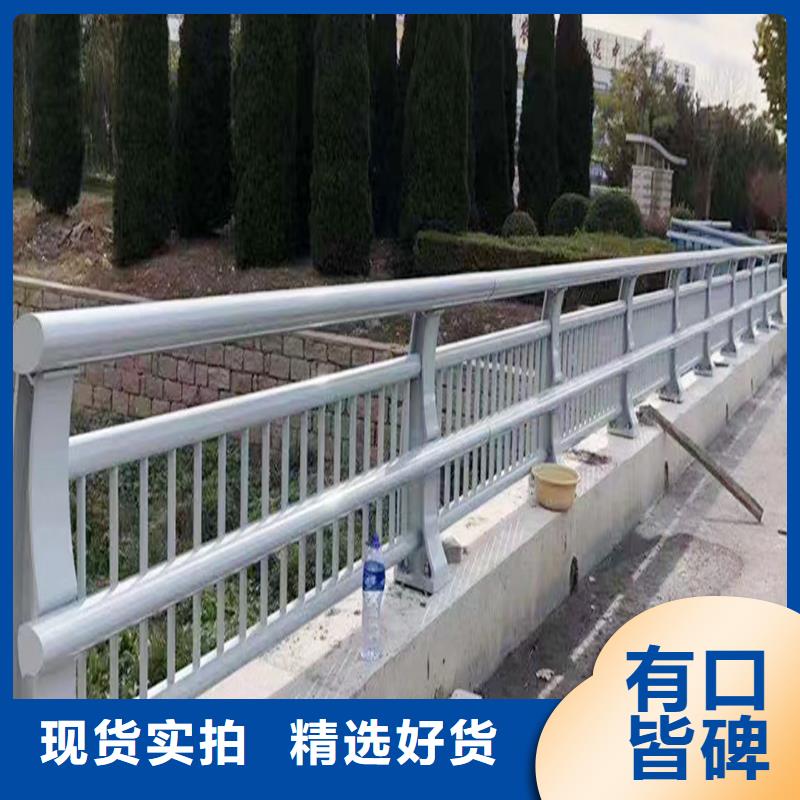 Q355B河道桥梁护栏厂家用途广泛桥梁防撞护栏