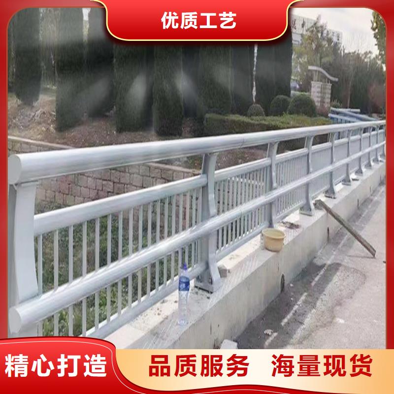 Q355B橋梁河道護欄安裝工廠采購橋梁防撞護欄