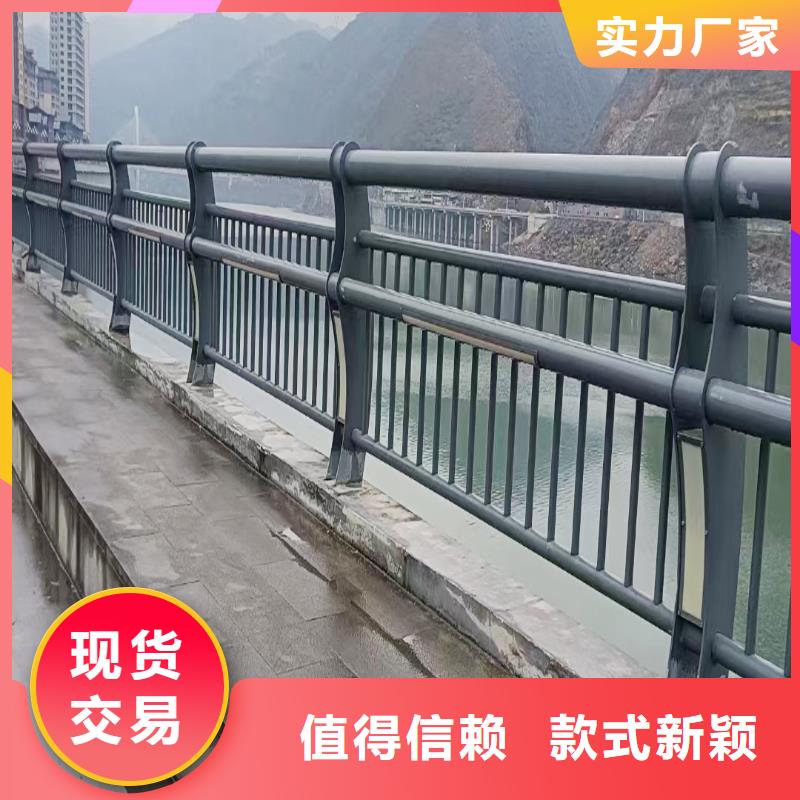 Q355B河道桥梁栏杆厂家现货充足桥梁防撞栏杆