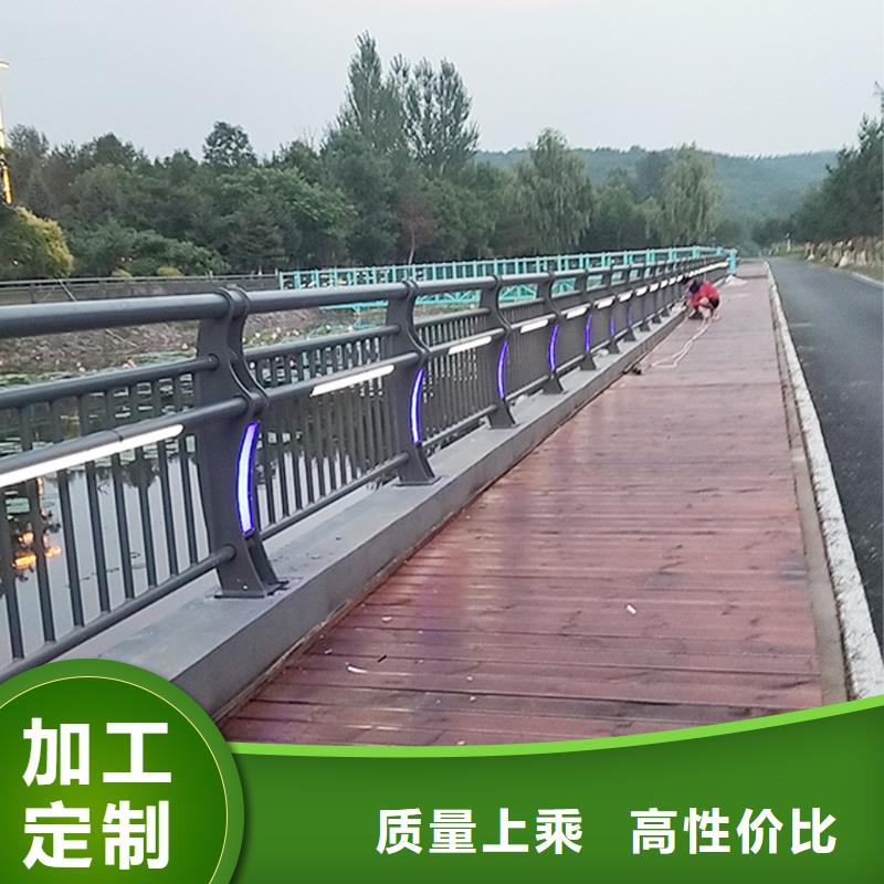 Q355B桥梁河道护栏生产厂家款式新颖桥梁防撞护栏