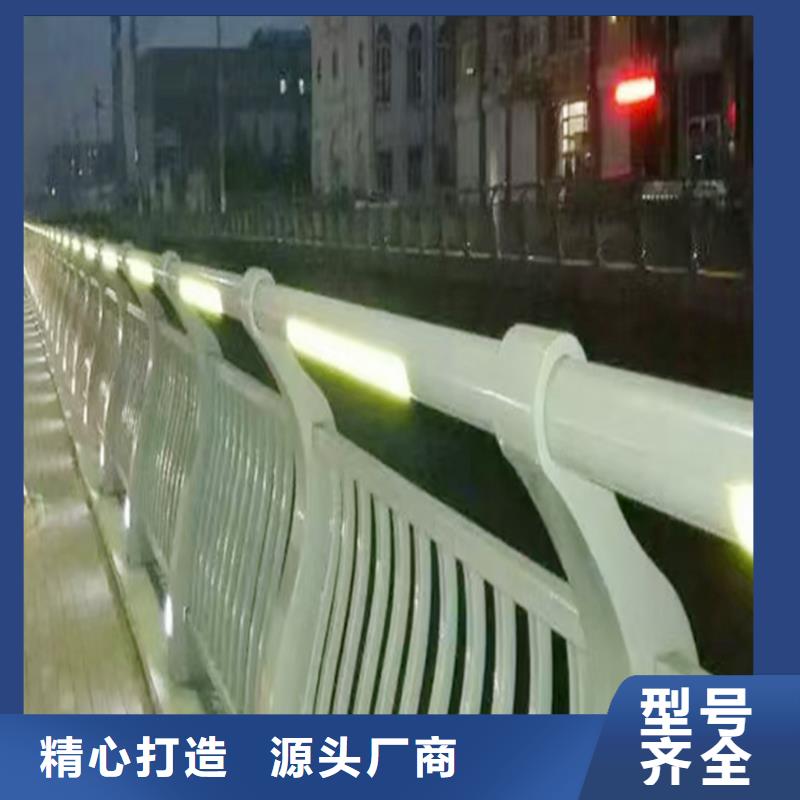 Q355B河道橋梁欄桿廠家優良工藝橋梁防撞欄桿