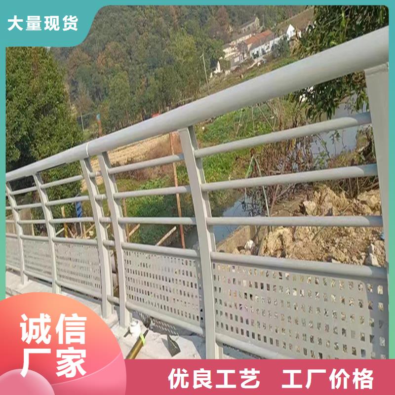 Q355B河道桥梁栏杆厂家订制批发桥梁防撞栏杆