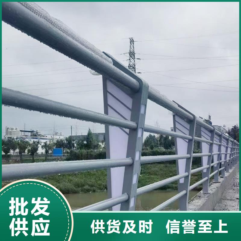 Q355B河道桥梁护栏生产厂家精心推荐桥梁防撞护栏