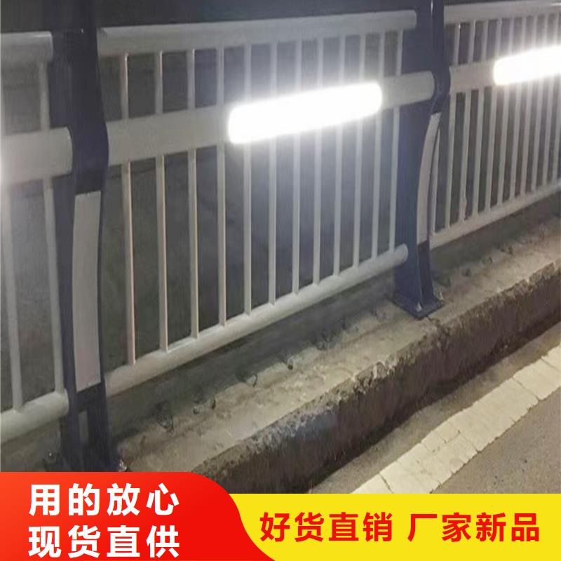 Q355B河道橋梁欄桿廠家地道橋梁防撞護欄