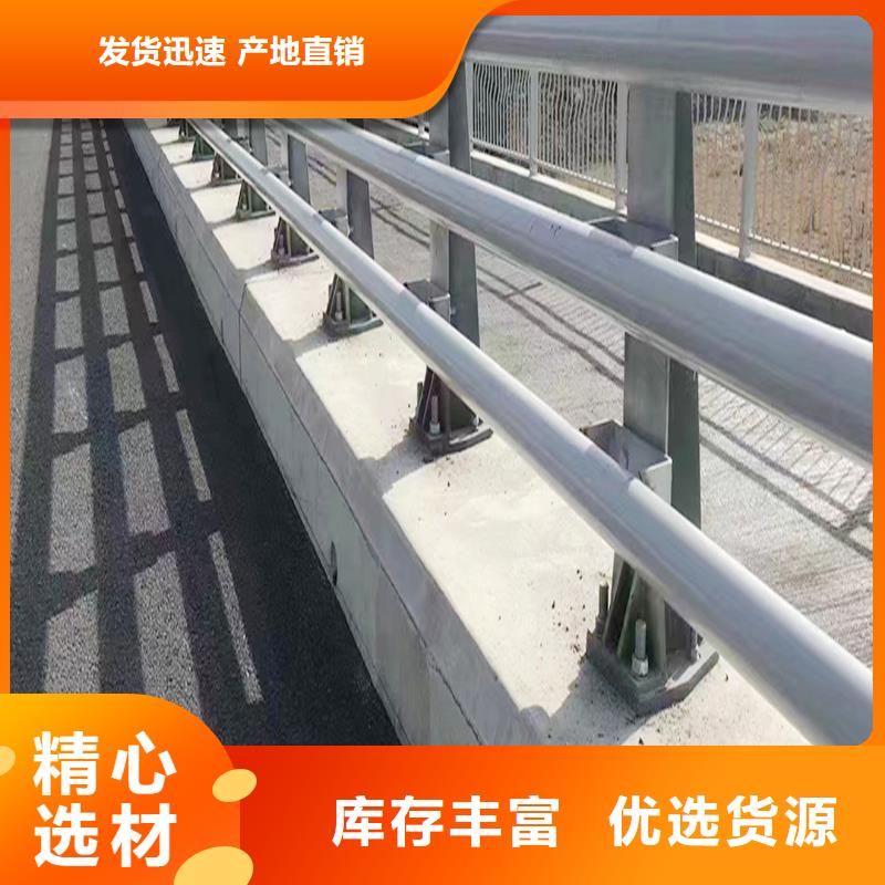 Q355B河道橋梁護欄廠家高性價比橋梁護欄