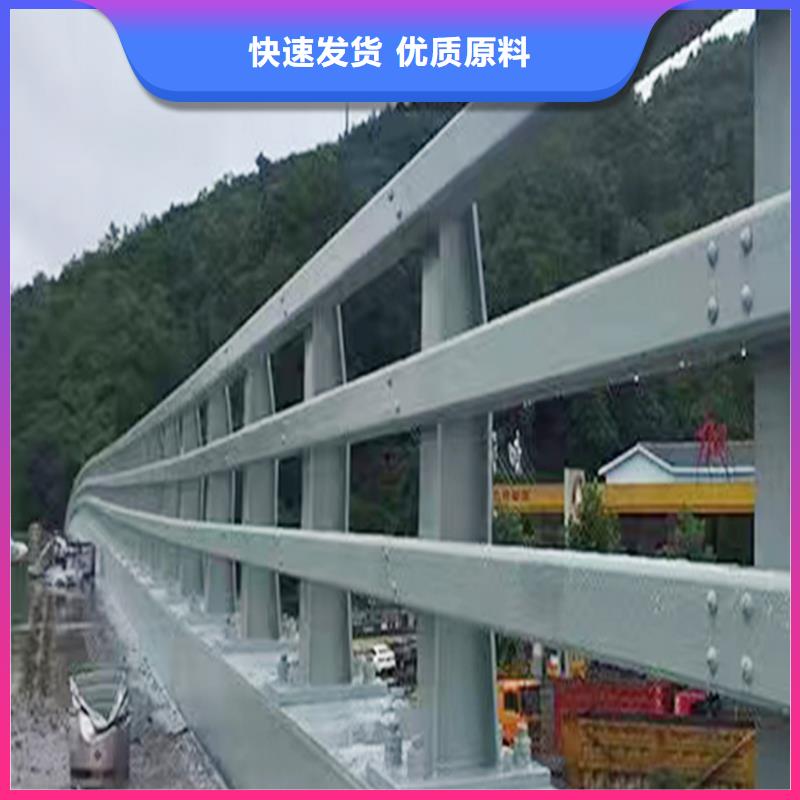 Q355B河道橋梁護欄廠家用途廣泛橋梁防撞護欄