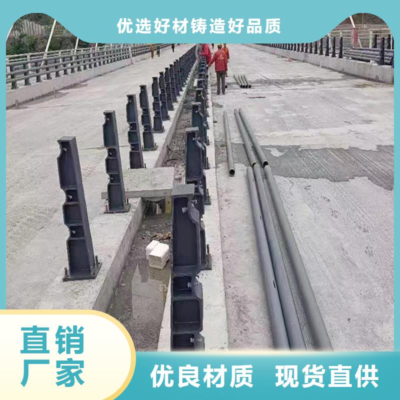 Q355B河道橋梁護欄廠家用途廣泛橋梁防撞護欄