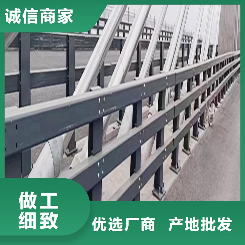 Q355B河道橋梁欄桿廠家專業(yè)品質(zhì)橋梁護(hù)欄