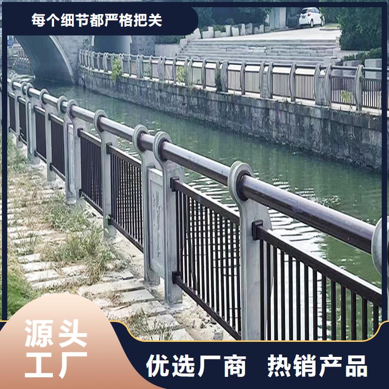 Q355B河道橋梁欄桿廠家交貨準時橋梁防撞護欄