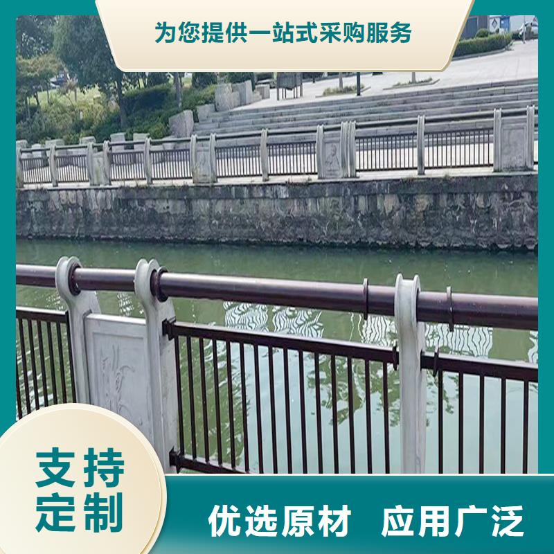 Q355B河道桥梁栏杆安装订制批发桥梁防撞栏杆