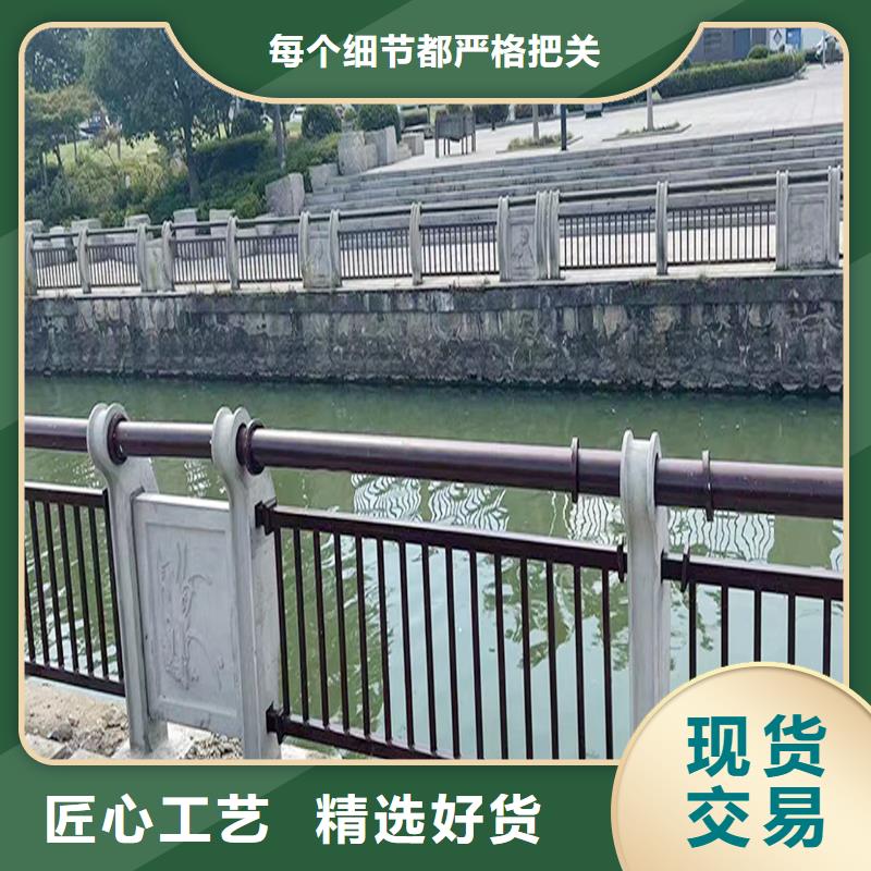 Q355B河道橋梁欄桿廠家優良工藝橋梁防撞欄桿