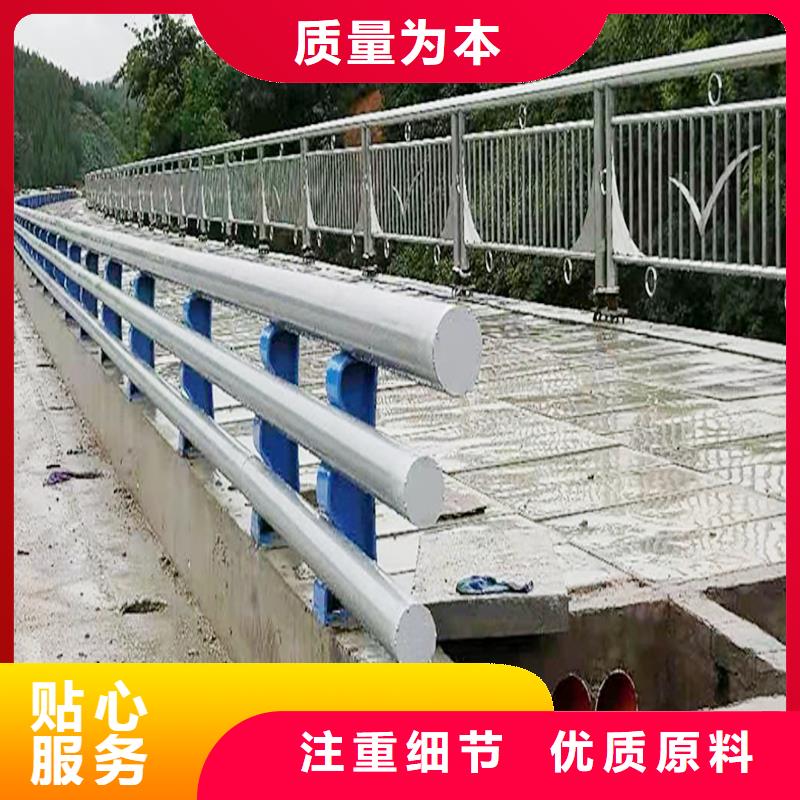 Q355B河道橋梁護欄生產廠家做工細致橋梁防撞欄桿