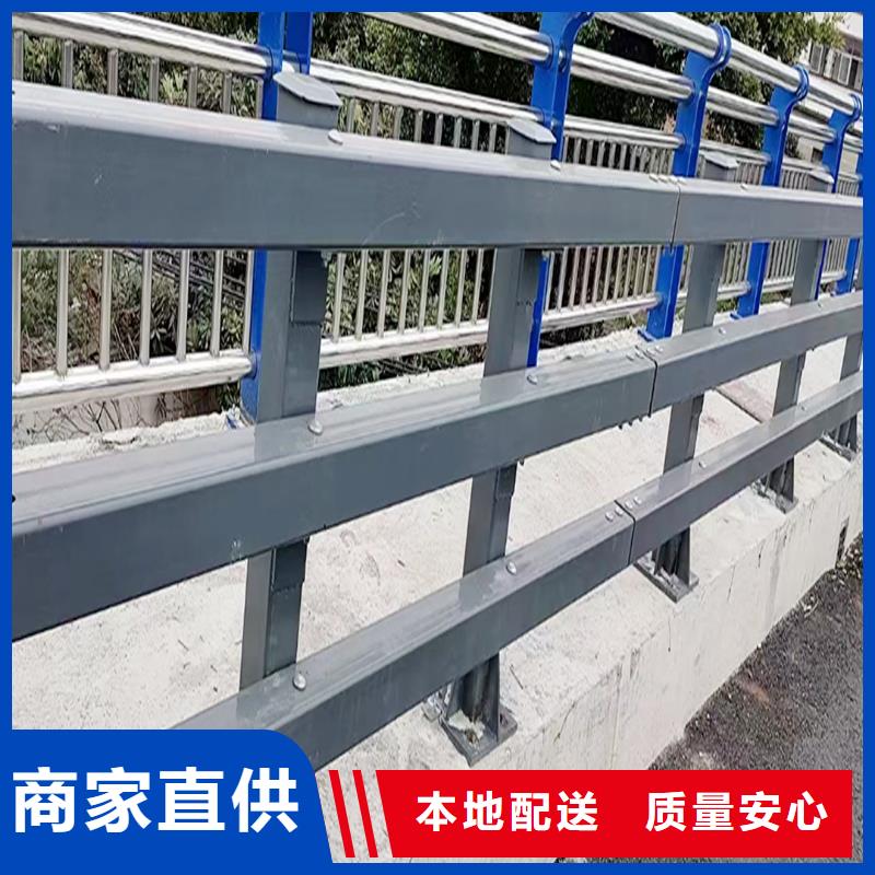 Q355B河道橋梁護欄施工企業性能穩定橋梁防撞護欄