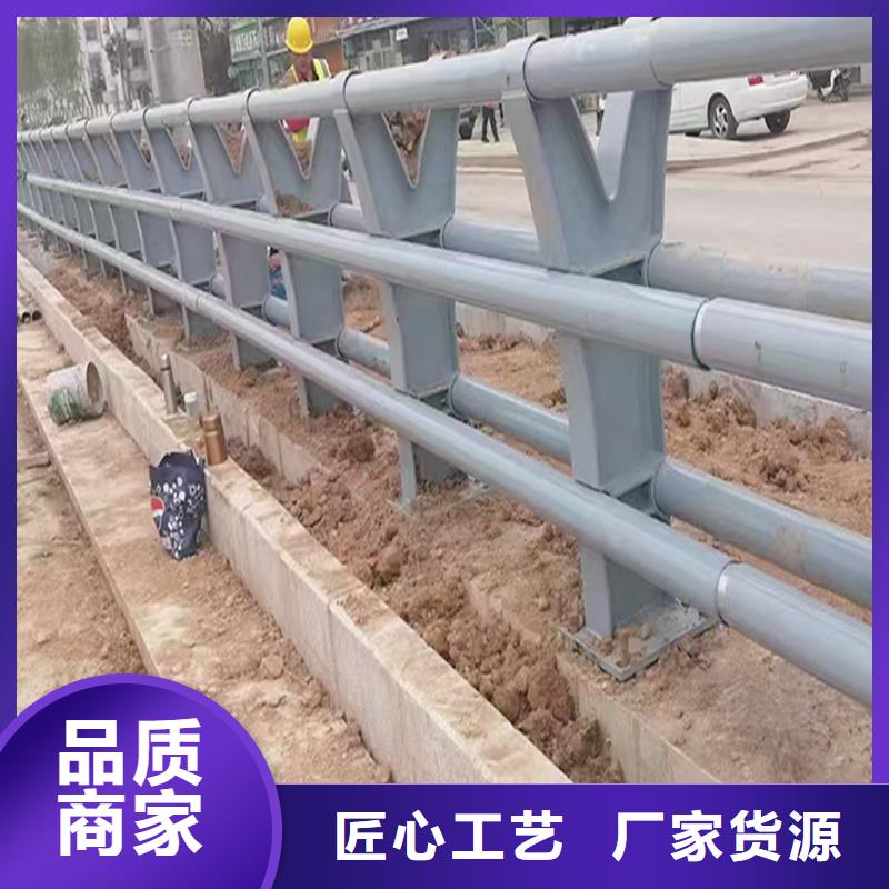 Q355B橋梁河道護欄安裝源頭采購橋梁護欄