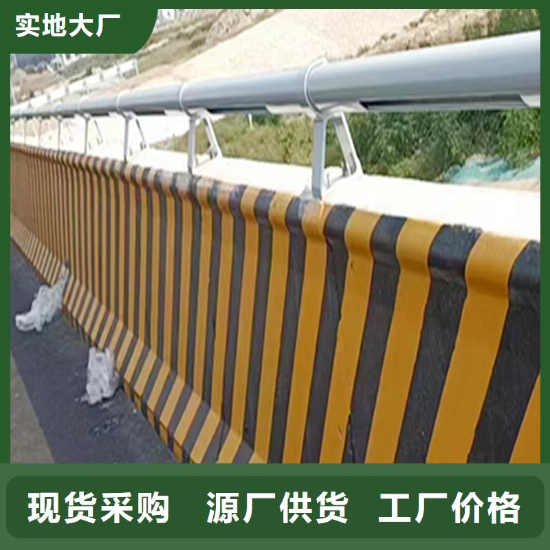 Q355B河道橋梁護欄廠家支持橋梁防撞護欄