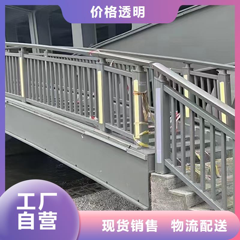 Q355B河道桥梁护栏施工企业款式多样桥梁栏杆