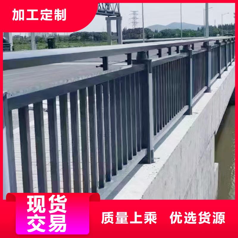 Q355B橋梁河道護欄安裝工廠采購橋梁防撞護欄