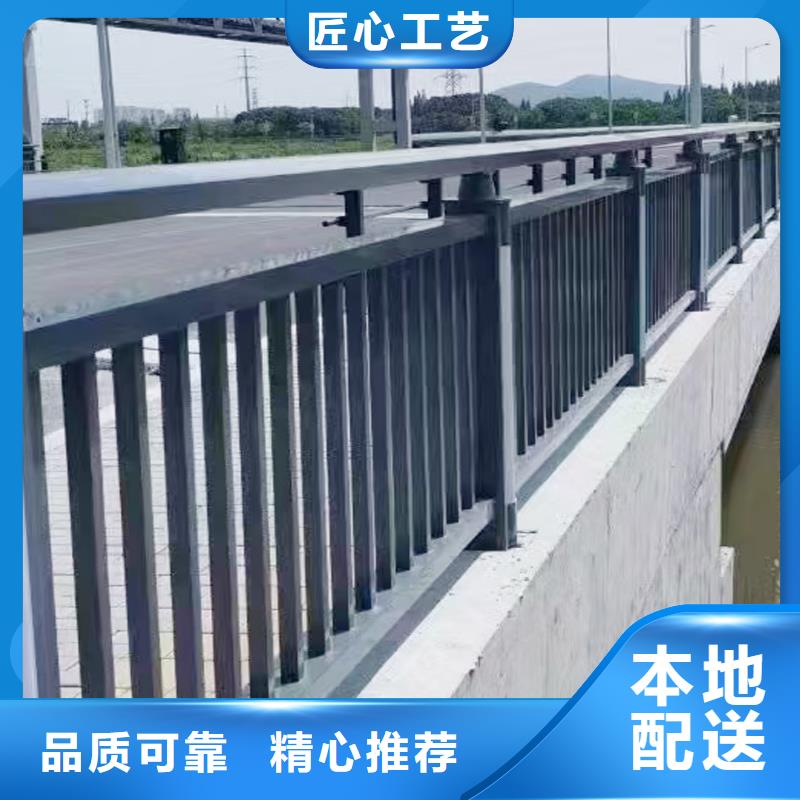 Q355B河道桥梁栏杆安装精心打造桥梁防撞护栏