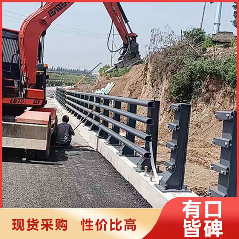 Q355B河道橋梁欄桿廠家專業品質橋梁護欄