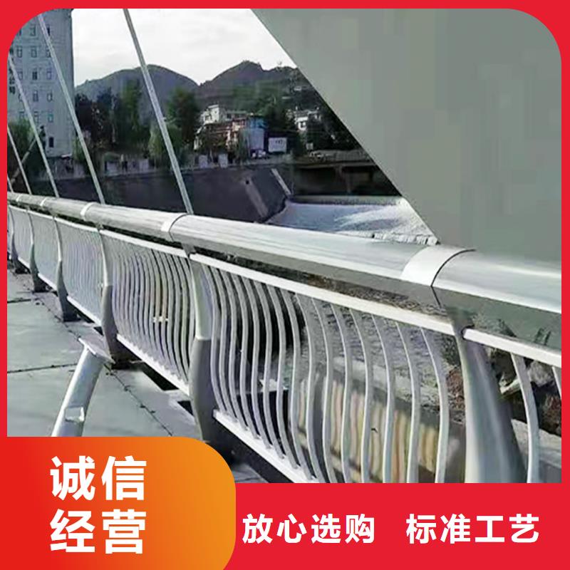 Q355B桥梁河道护栏厂家厂家直营桥梁防撞护栏