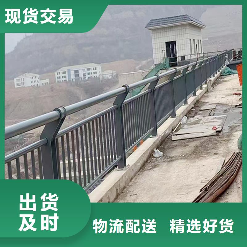 科阳铝合金桥梁护栏施工安装支持铝合金桥梁护栏