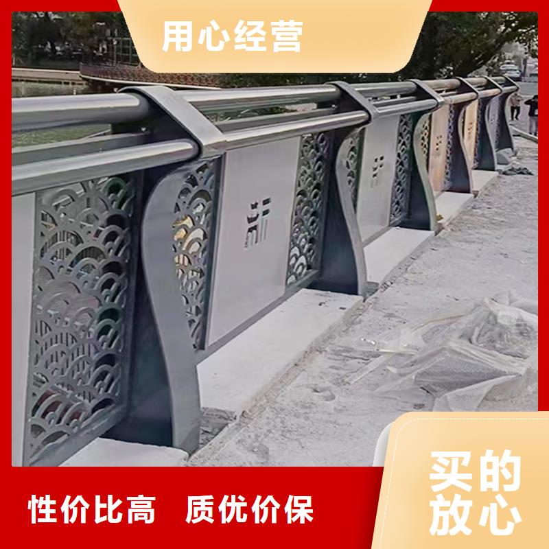 科阳铝合金桥梁栏杆厂家实地大厂铝合金栏杆