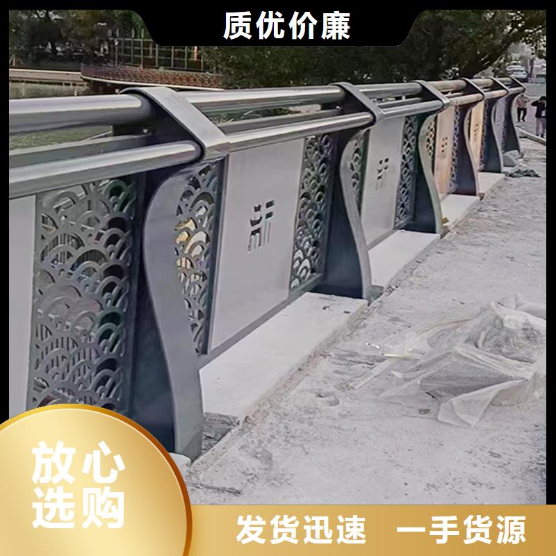 科陽(yáng)鋁合金橋梁欄桿生產(chǎn)廠家值得信賴鋁合金欄桿