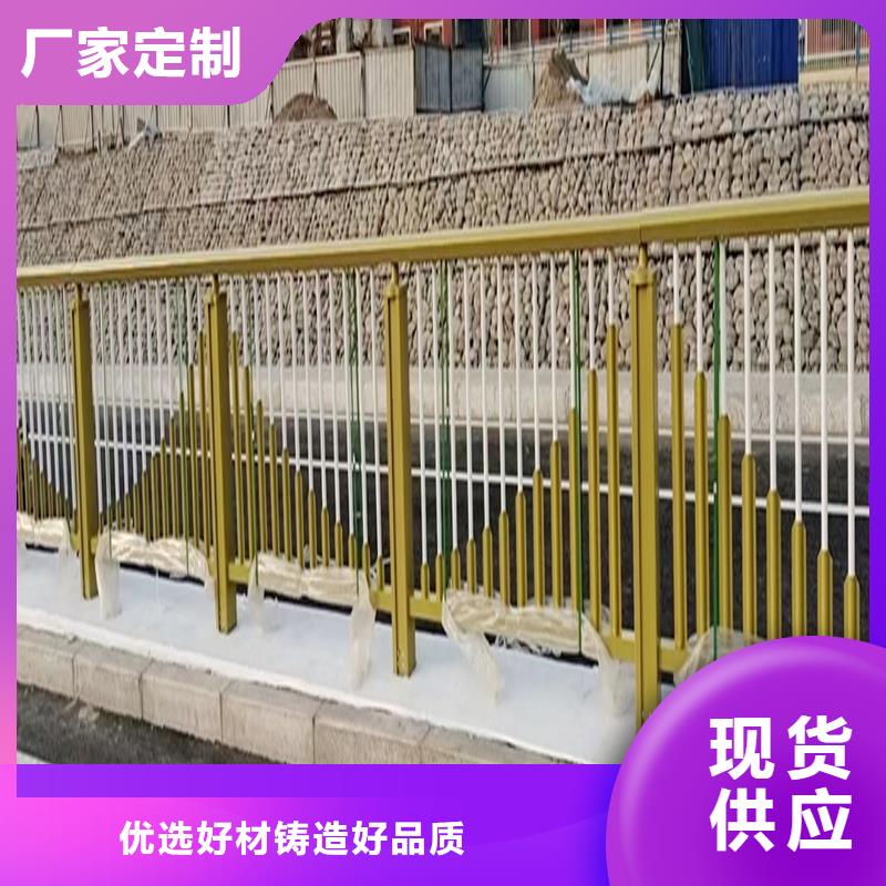 科陽鋁合金樓梯欄桿施工安裝質(zhì)優(yōu)價保鋁合金橋梁護欄