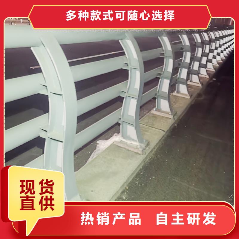 科阳铝合金景观护栏加工用的放心铝合金天桥护栏