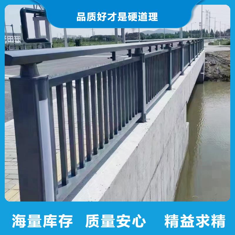 科阳铝合金护栏生产厂家一手货源铝合金防护栏
