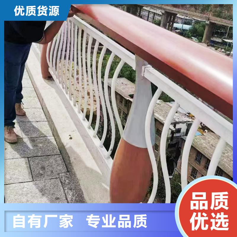 科阳铝合金楼梯护栏生产厂家专注品质铝合金栏杆