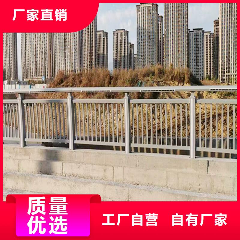 鋁合金欄桿出廠嚴格質檢