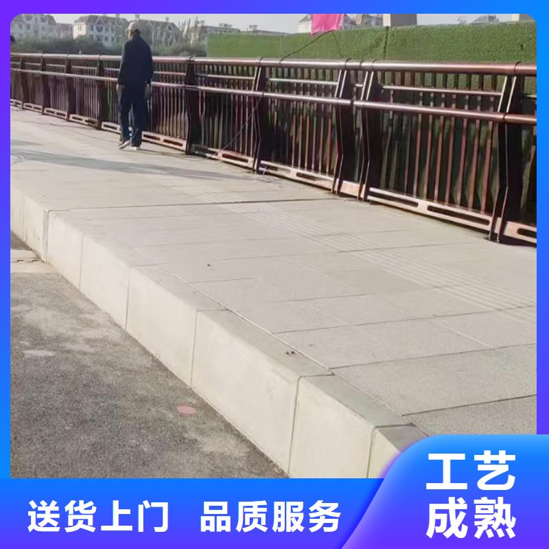 科阳铝合金景观栏杆切割零售厂家铝合金防护栏