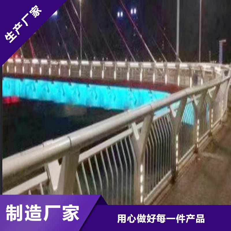 科陽鋁合金陽臺護欄現(xiàn)場安裝優(yōu)選廠家鋁合金樓梯護欄