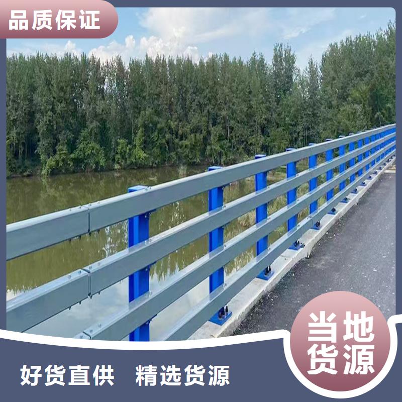 道路灯光护栏甄选好