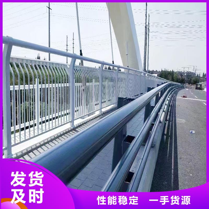 道路燈光欄桿真材實料