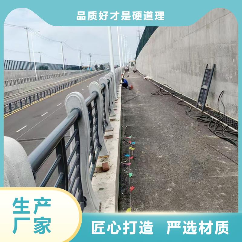 道路燈光護(hù)欄批發(fā)