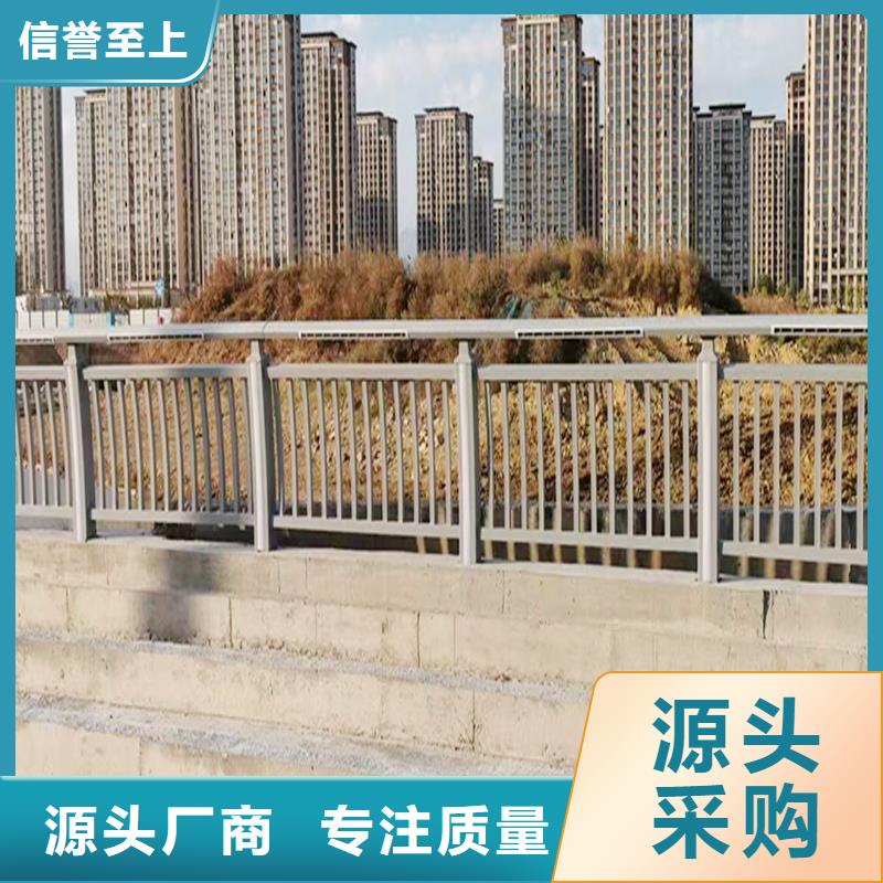 防撞燈光護(hù)欄支持大批量采購(gòu)