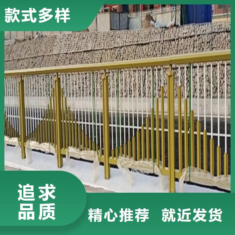 道路灯光栏杆现货