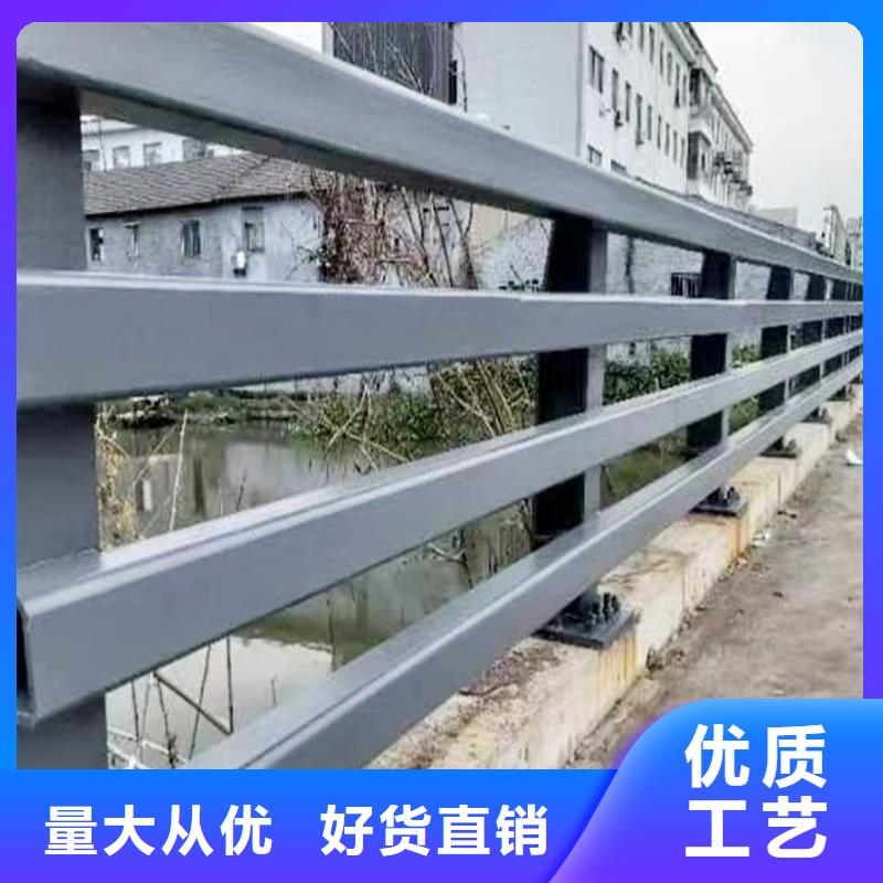 河道燈光欄桿支持批發