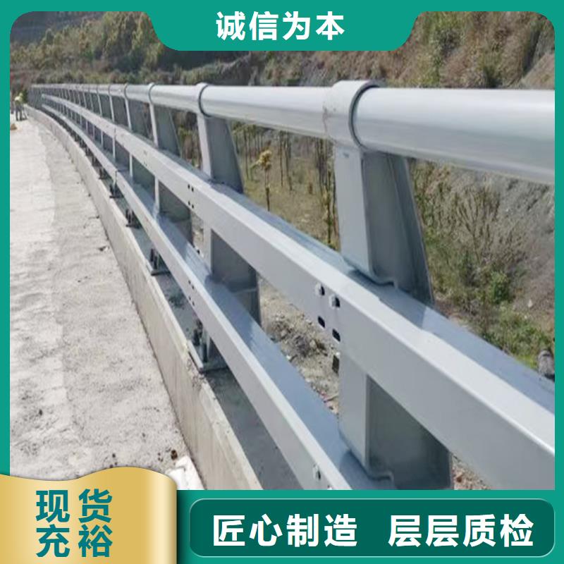 河道灯光护栏支持