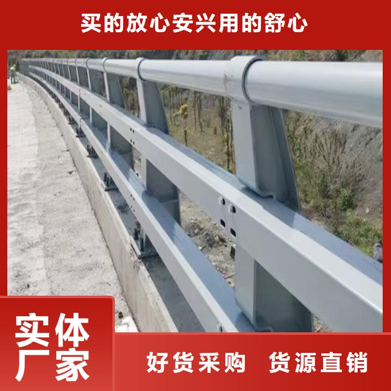 道路燈光護欄直營