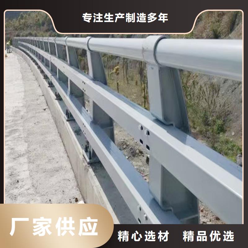 道路燈光護(hù)欄批發(fā)