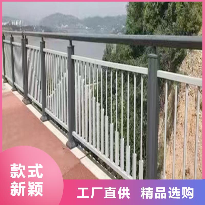 河道灯光栏杆实力雄厚