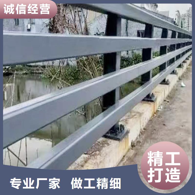 道路燈光護欄專注細節更放心