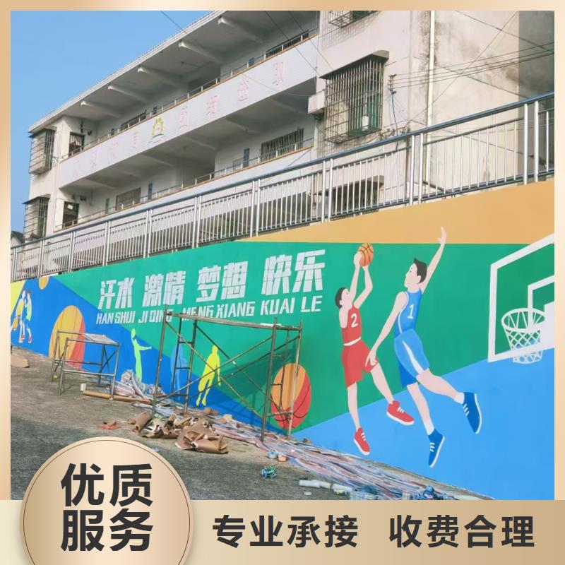 低價墻繪幼兒園彩繪手繪先進的技術歡迎合作