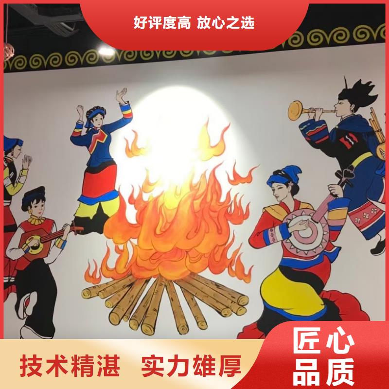 专业墙绘凉水塔彩绘筒仓手绘墙画品质保证良好口碑墙绘彩绘手绘墙画墙体彩绘