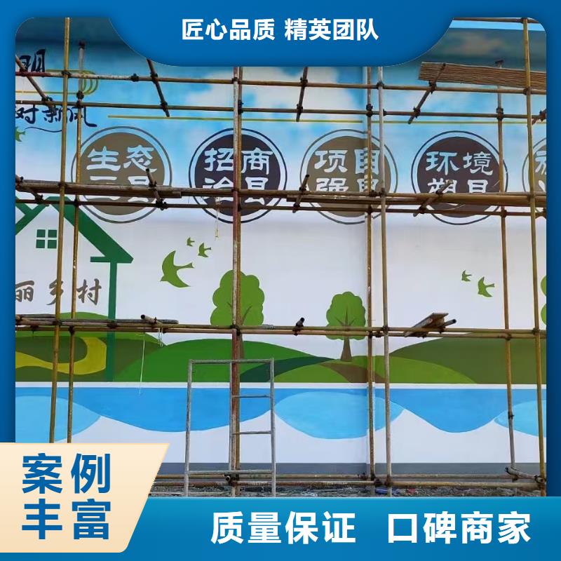 墙绘幼儿园彩绘手绘公司信誉良好