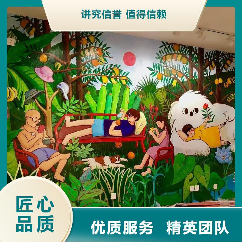 綏化墻繪幼兒園彩繪手繪行業(yè)口碑好